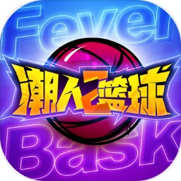 球速体育截图2