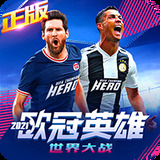 8体育app下载
