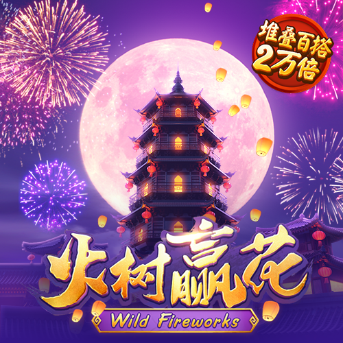 云顶集团官网下载