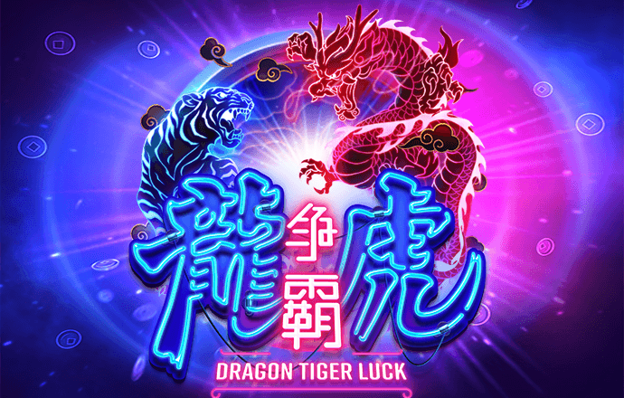 澳门百家家乐官方版下载