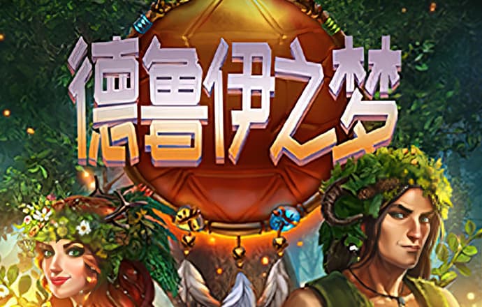 ag真人