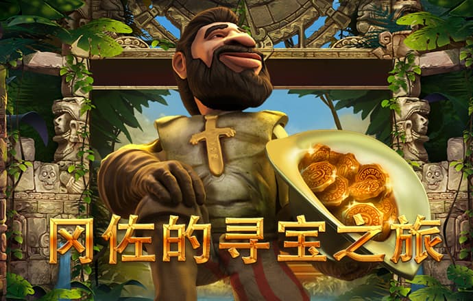 b33体育的官方网站